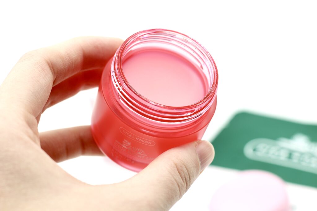 VT Cica Night Lip Mask