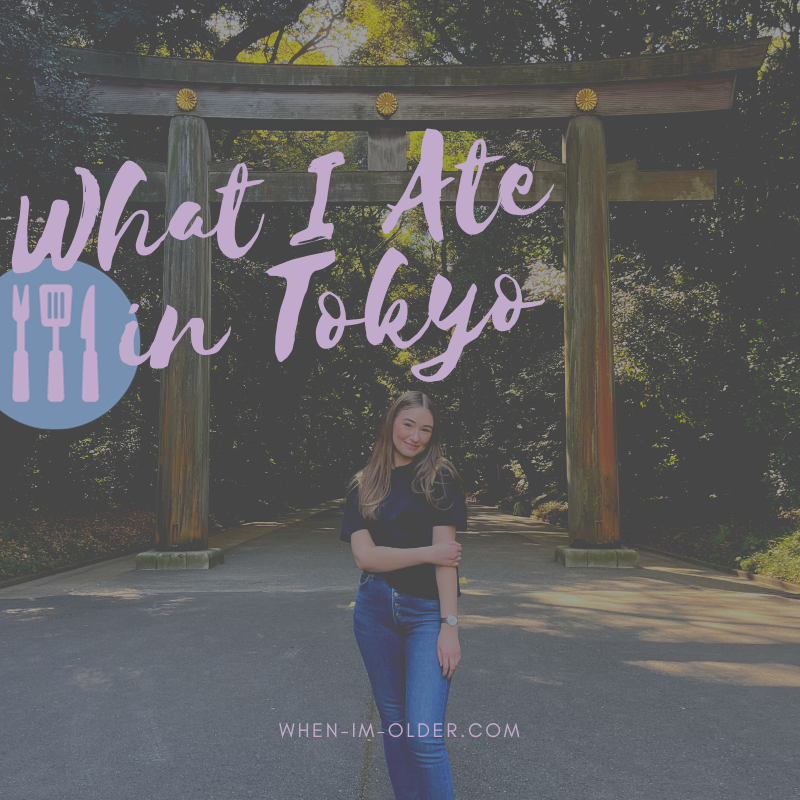 Best food to eat in tokyo