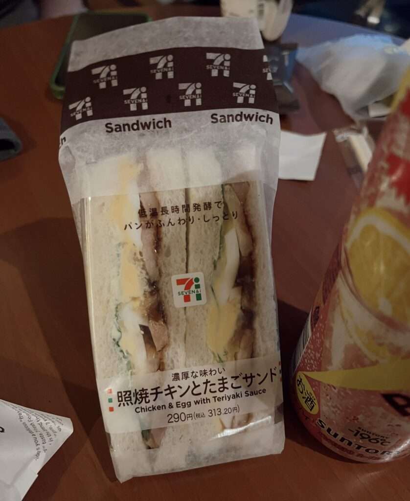 what to eat in tokyo