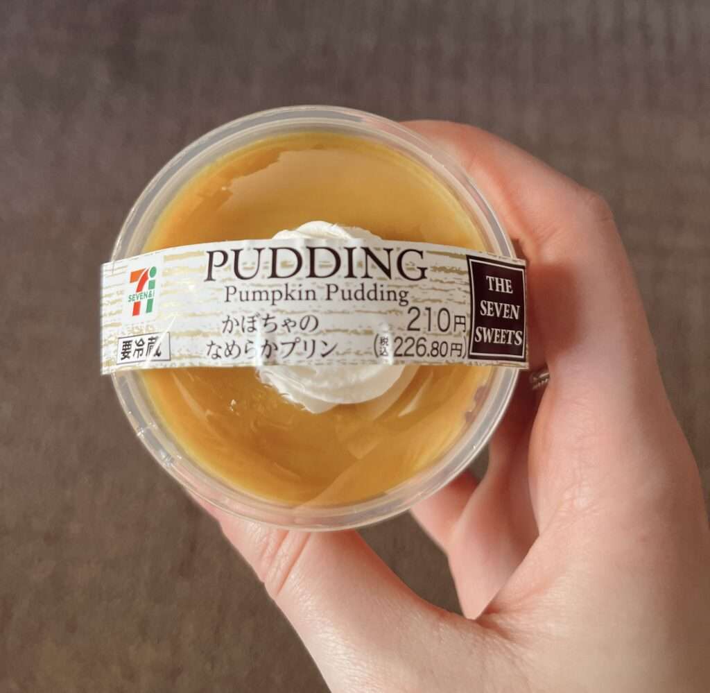 Best food from 7-11 tokyo