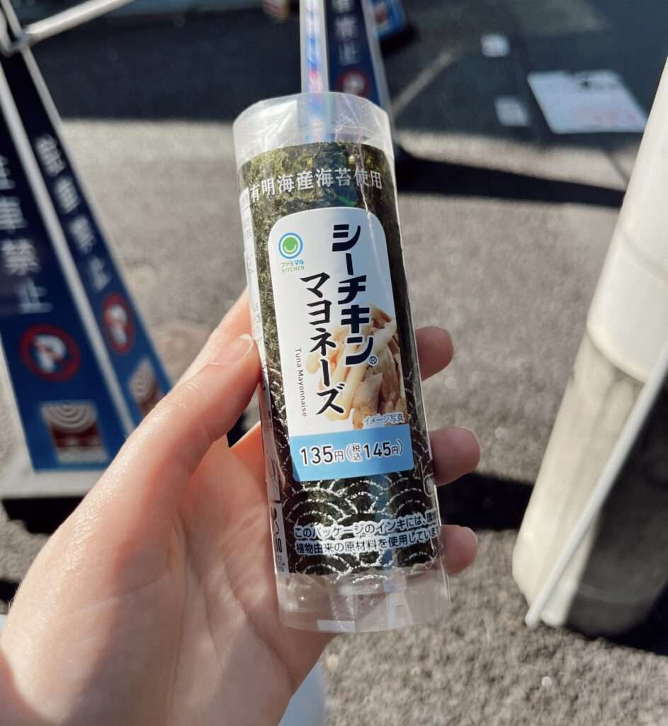 what to eat in tokyo