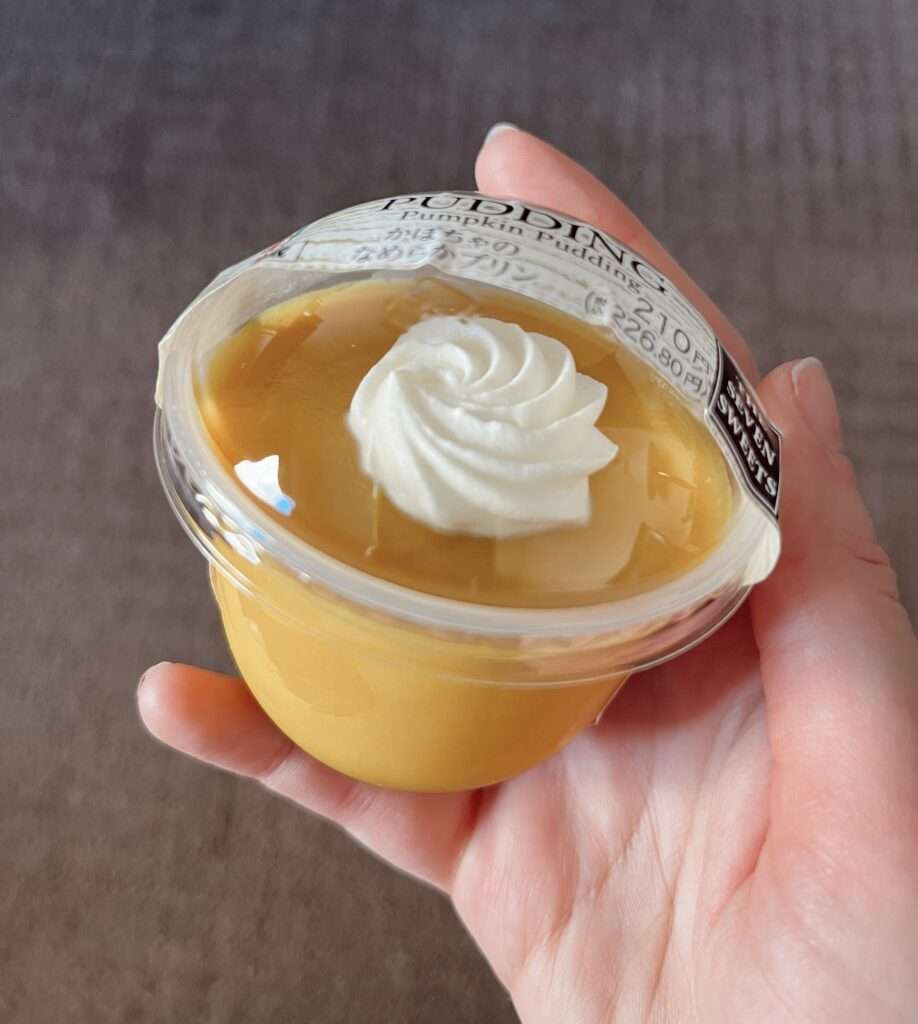 Best food from 7-11 tokyo