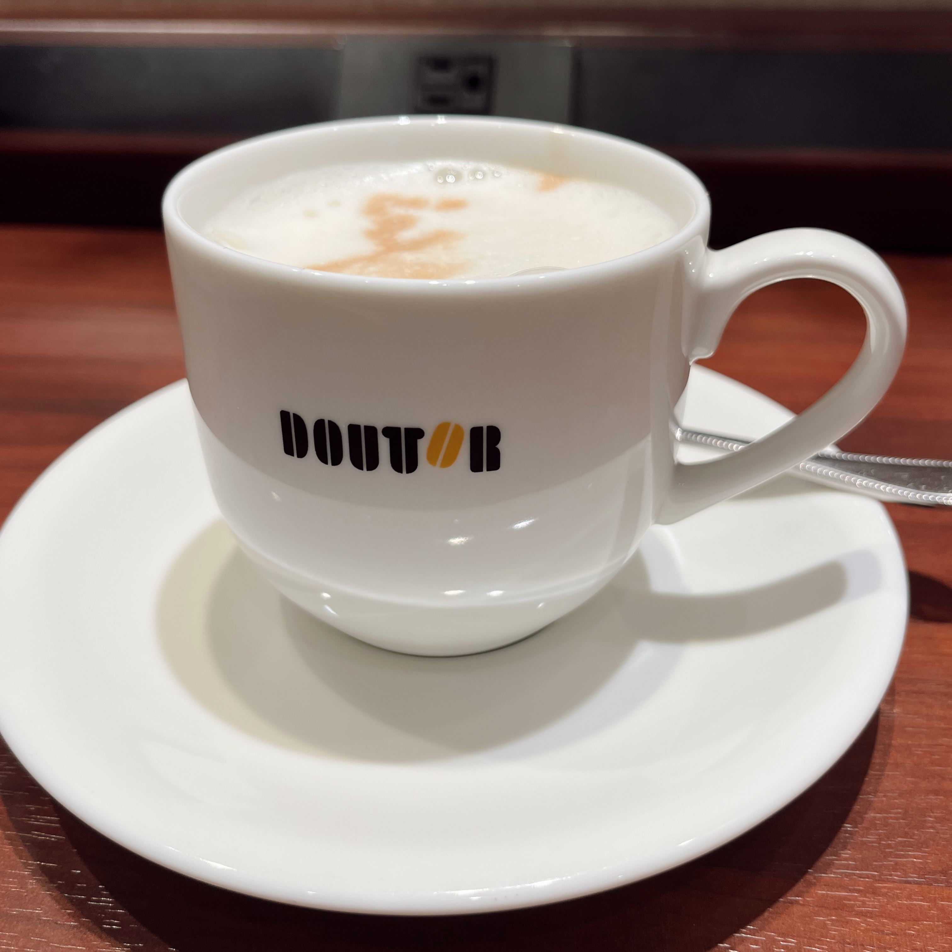 tokyo coffee